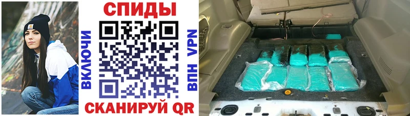 АМФЕТАМИН 98%  это телеграм  Пятигорск 