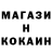 ТГК концентрат mauldmm