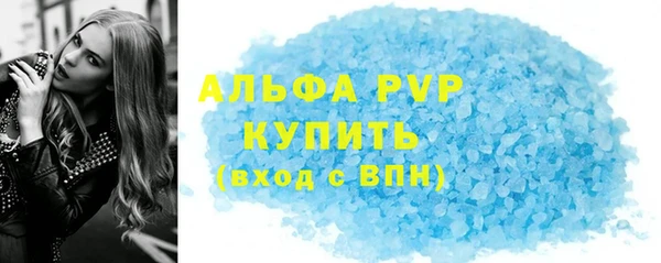 не бодяженный Богородск