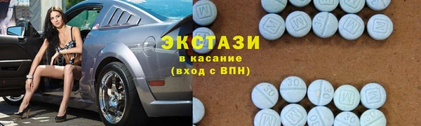 трава Богданович
