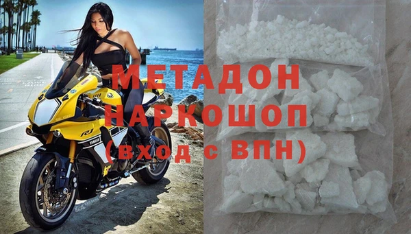 трава Богданович