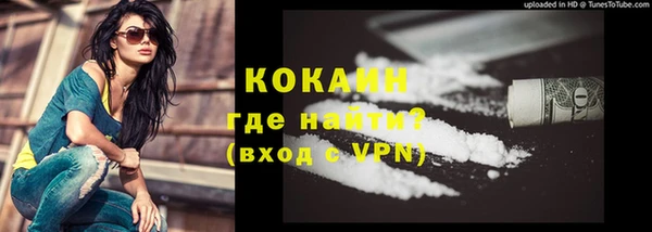 трава Богданович