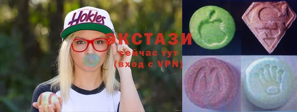 трава Богданович