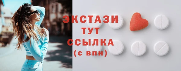 трава Богданович