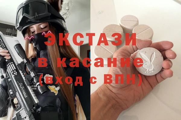 не бодяженный Богородск