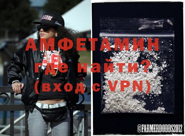 не бодяженный Богородск
