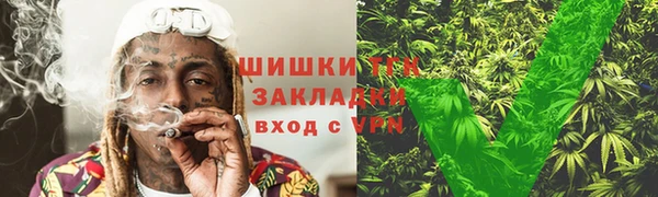 не бодяженный Богородск