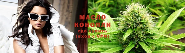 не бодяженный Богородск