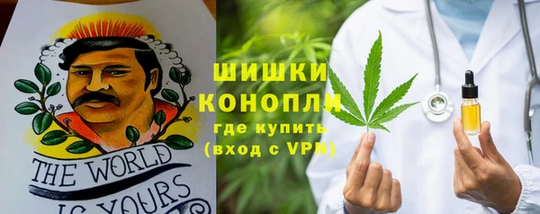 не бодяженный Богородск