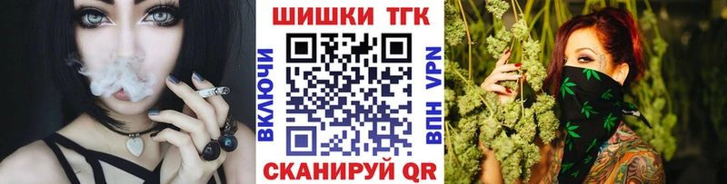 Марихуана тримм дарнет шоп Пятигорск